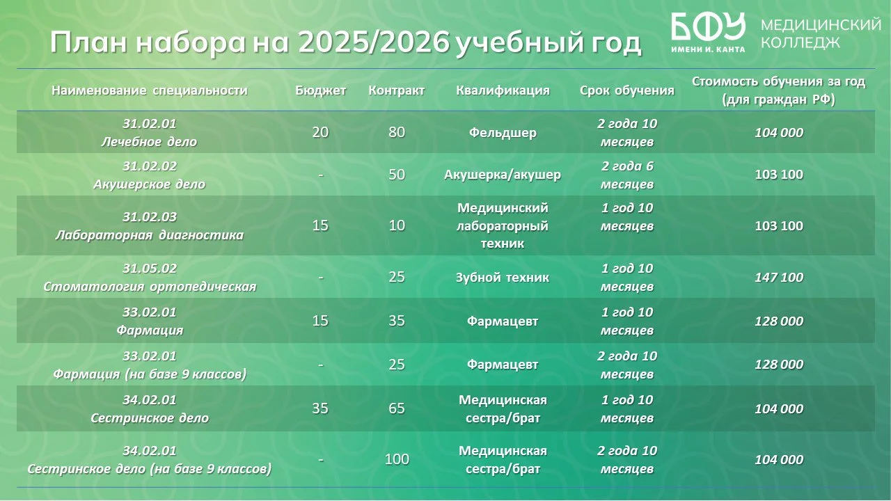 image003.jpg image003.jpg