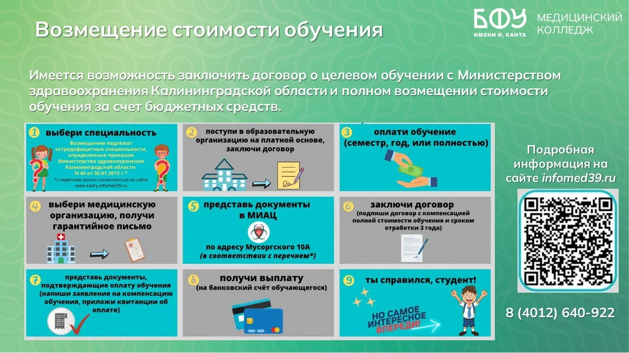 image013.jpg image013.jpg