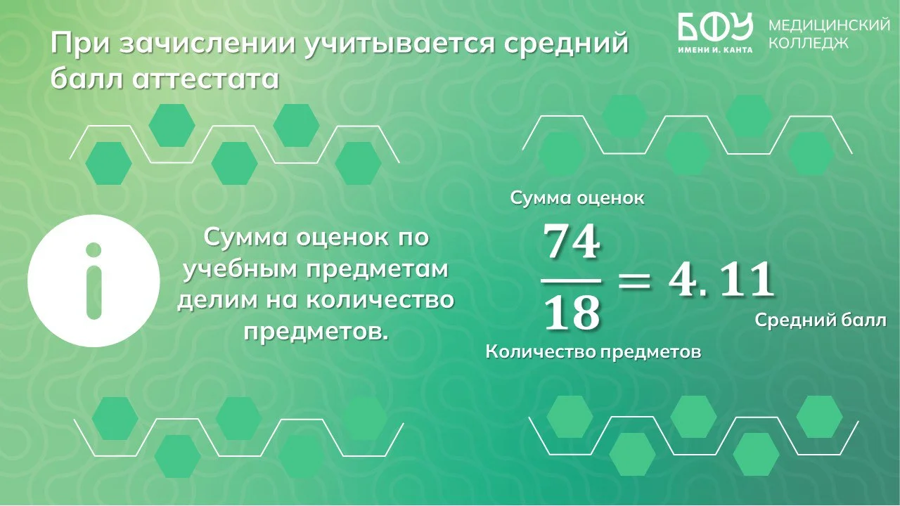 image011.jpg image011.jpg