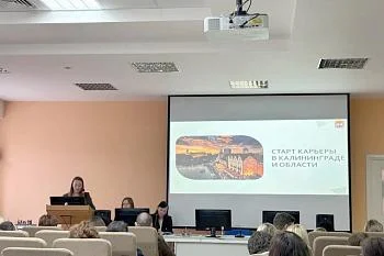 ДНИ КАРЬЕРЫ В МЕДИЦИНСКИХ ВУЗАХ!