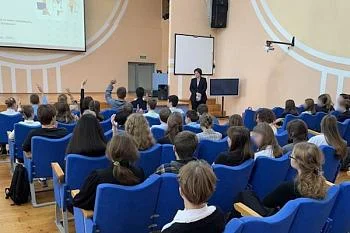 Встреча с учащимися Гимназии №22 Встреча с учащимися Гимназии №22