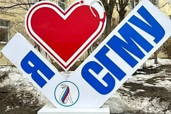 Ярмарка вакансий в СГМУ: Калининградская область – территория возможностей!