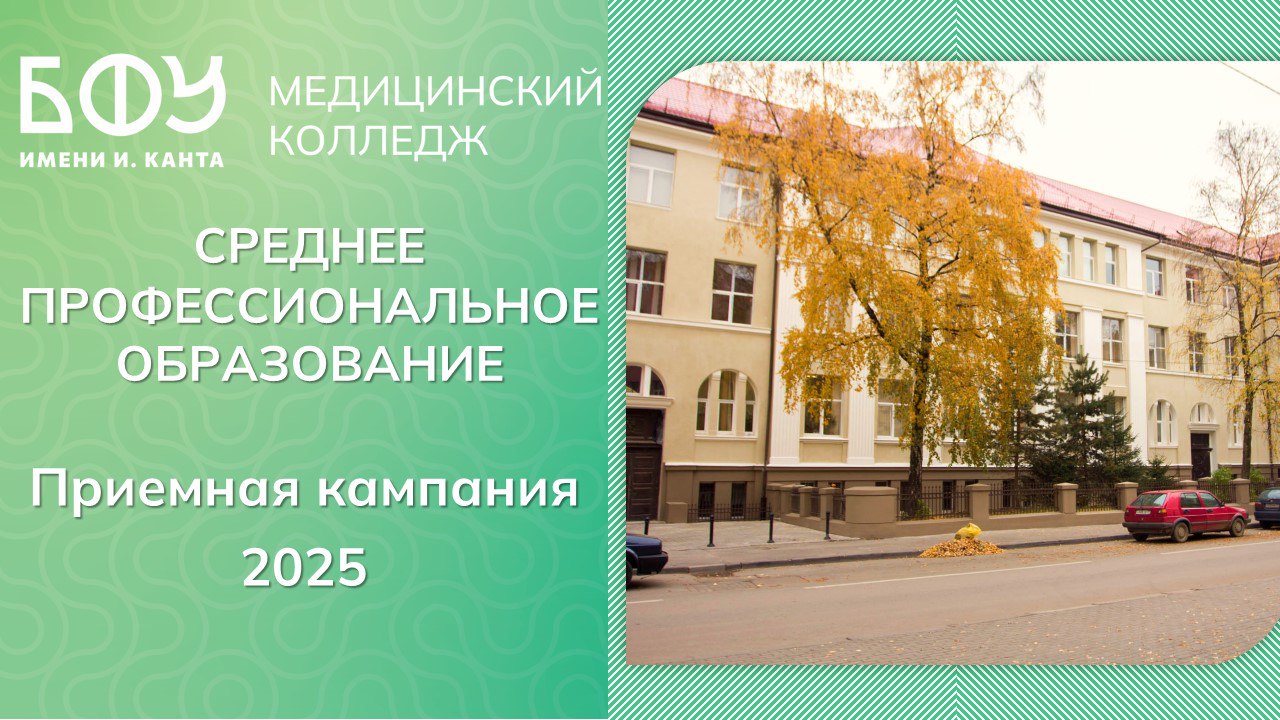 image001.jpg