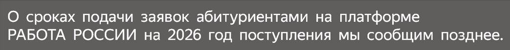 Screenshot 2025-09-17 132221.jpg